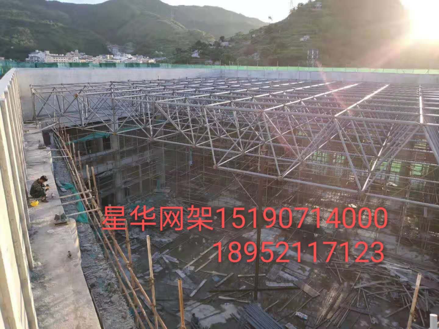 网架安装
